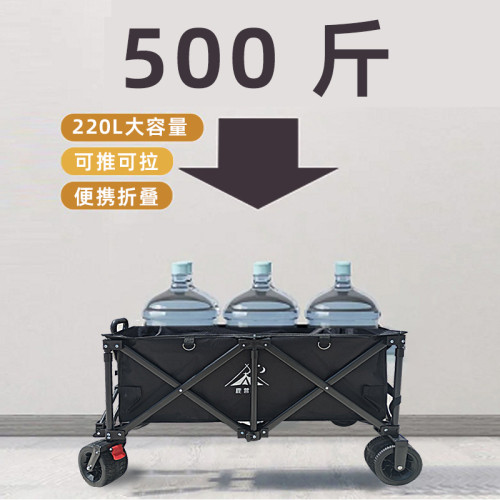 露營車升降桌板升級夜市擺攤車戶外露營擺攤大號帶雨棚小推車