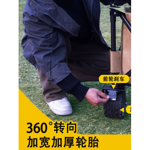 戶外露營擺攤車可攜式折疊小推車野餐手拉車露營車可升降營地推車