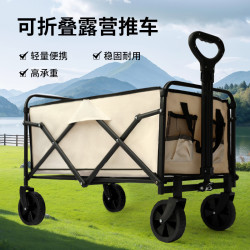 戶外露營車兒童可躺擺攤小推車可攜式可後開折疊拖車休閒營地車