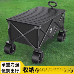 戶外可折疊露營推車 營地拖車擺攤小推車 可攜式實用 多場景輕松應