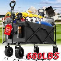 S 65273 Kid-friendly Foldable Camping Cart 兒童可躺露營車跨