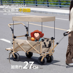 疆嶼戶外露營車折疊手推車旅行營地車野餐野營小拖車擺攤兒童可躺