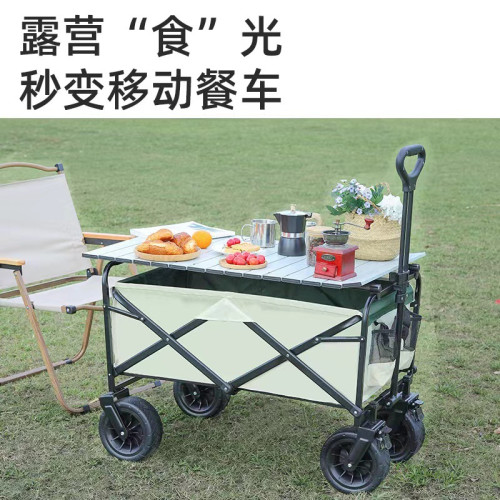 戶外可折疊營地車露營車小推車野餐車手拉桿車拖車擺攤車快遞E18