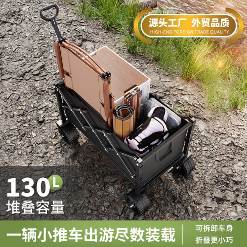 戶外露營車可折疊推車兒童露營車聚攏新款擺攤車折疊小推車移動車