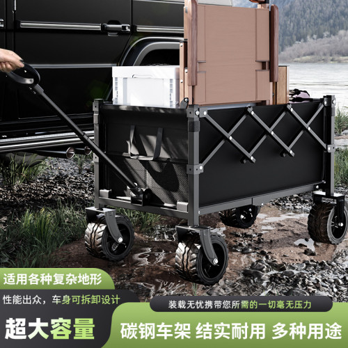 戶外露營車可折疊推車兒童露營車聚攏新款擺攤車折疊小推車移動車