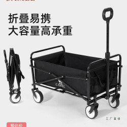 露營手推車小拉車營地車可折疊兒童可躺拖家用戶外野餐野營