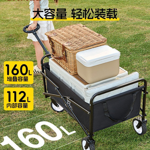 露營手推車小拉車營地車可折疊兒童可躺拖家用戶外野餐野營