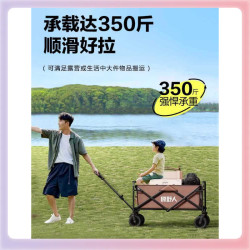 ✅戶外露營推車買菜擺攤購物拉桿野營野餐可攜式折疊行李拖車露營