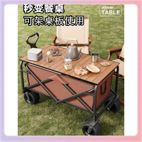 ✅戶外露營推車買菜擺攤購物拉桿野營野餐可攜式折疊行李拖車露營