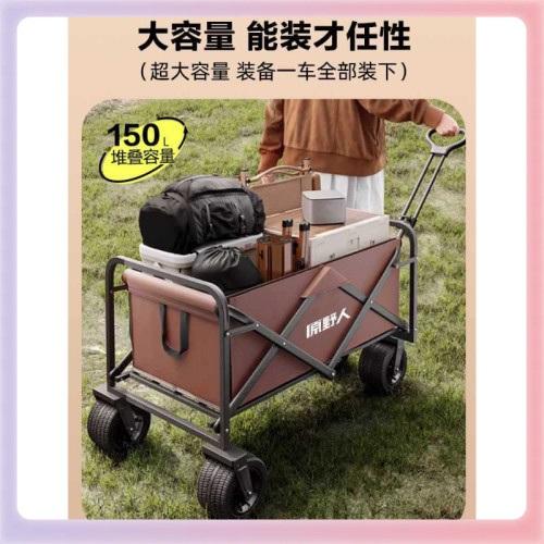 ✅戶外露營推車買菜擺攤購物拉桿野營野餐可攜式折疊行李拖車露營