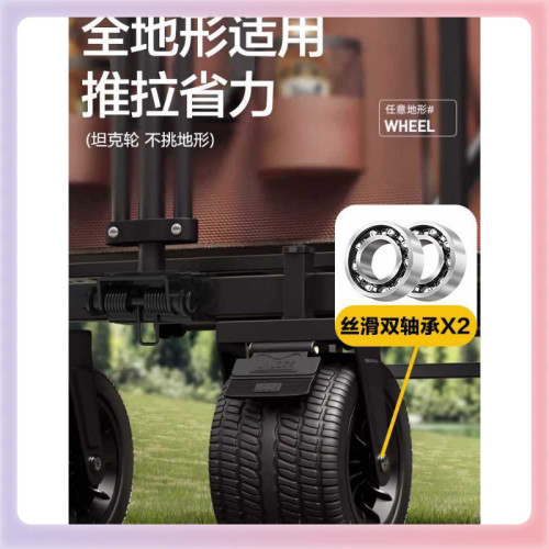 ✅戶外露營推車買菜擺攤購物拉桿野營野餐可攜式折疊行李拖車露營