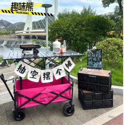 網紅折疊擺攤車露營推車擺地攤小推車可升降折疊桌子戶外野餐車
