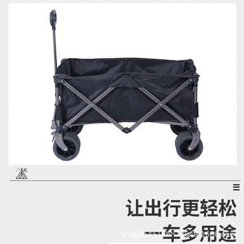 戶外露營車營地車超大拉桿可折疊手推車野營桌板小拖車推車野餐車