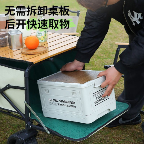 戶外露營車可折疊手推車超大野營野餐營地車拉桿小拖車擺攤小拖車