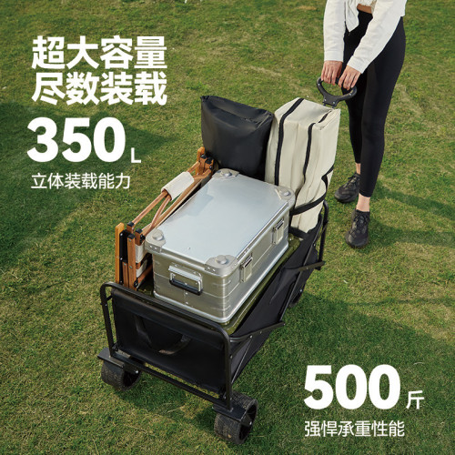 戶外露營車擺攤大號小推車可折疊可攜式營地車野餐拉貨手推車