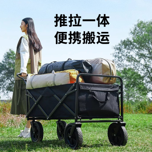 戶外露營車擺攤神器推車野餐手推車可折疊輕可攜式拉野營手推車 戶外露營車擺攤神器推車野餐手推車可折疊輕可攜式拉野營手推車