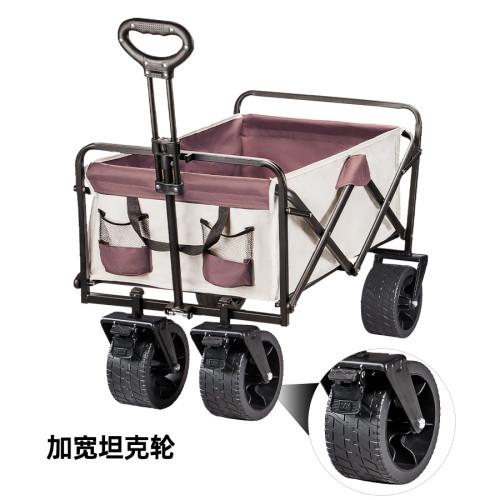 ✅強承重露營車戶外推車折疊手推營地車可攜式野餐野營車跨