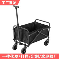 迷你露營車聚攏款兒童可躺戶外營地車夜市擺攤野營折疊小推車