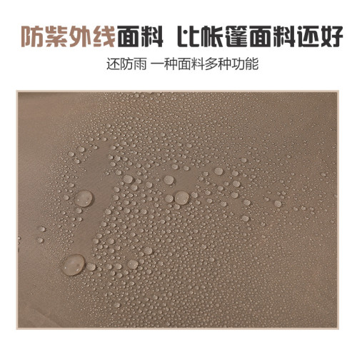 露營車遮陽棚配件防雨罩雨棚戶外露營推車桌板頂棚收納袋遮陽篷