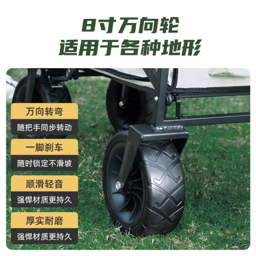 緣億戶外可折疊營地車露營車小推車野餐車可攜式郊遊手拉桿車拖車