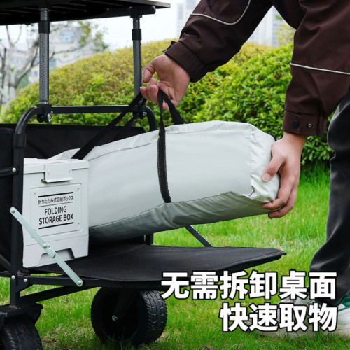 可折疊後開野營車擺地攤小推車帶遮陽傘野餐車移動手推戶外露營車