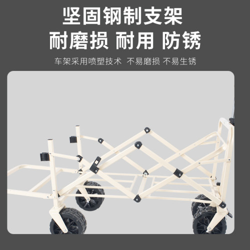 戶外野營車折疊野營野炊營地露營推車後開門坦克輪後升級手推車