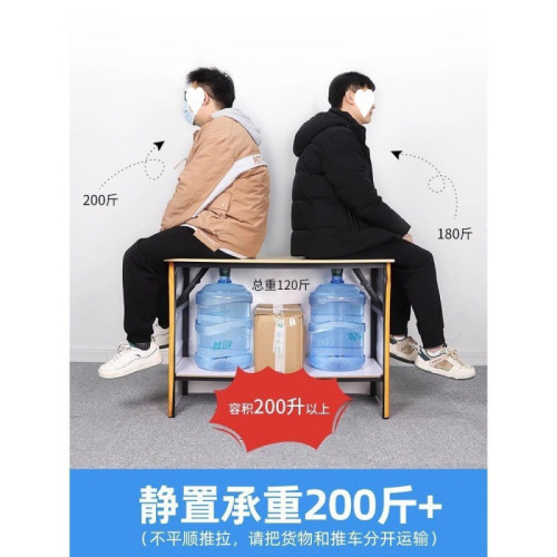 小推車擺攤冰粉可折疊烤腸手打檸檬茶小吃車夜市地攤桌地推台