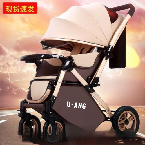 高景觀嬰兒推車輕便可坐可躺可折疊寶寶手推車四輪嬰兒車外出童車