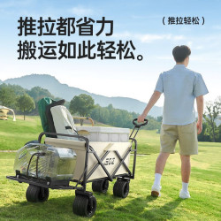 擺攤小推車可折疊戶外手推野餐可攜式營地拖車拉桿多功能露營車