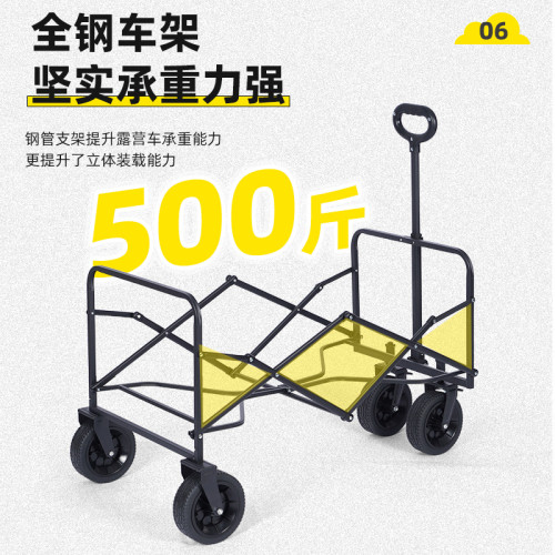 折疊戶外營地車快遞車露營車小推車折疊擺攤小推車可攜式擺攤車拉車