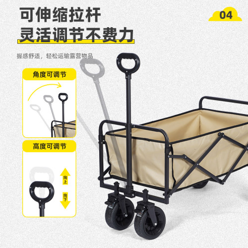 折疊戶外營地車快遞車露營車小推車折疊擺攤小推車可攜式擺攤車拉車