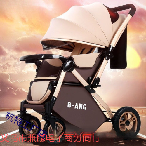 高景觀嬰兒推車輕便可坐可躺可折疊寶寶手推車四輪嬰兒車外出童車