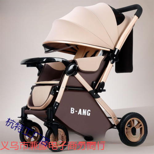 高景觀嬰兒推車輕便可坐可躺可折疊寶寶手推車四輪嬰兒車外出童車