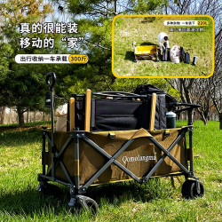珠穆朗瑪露營車營地車戶外折疊聚攏野營車兒童拖車推車