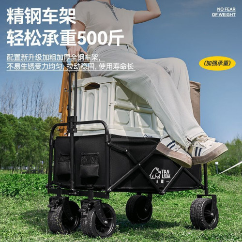 可折疊戶外手推車野餐車可攜式營地拖車拉桿野營車擺攤車露營小推車