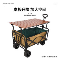 戶外露營車桌板升降桿加高桿可調節擺攤升高桌面板支撐連接桿支架