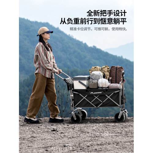 北山狼露營車戶外可折疊手推車大號野餐兒童可躺野營拖車桌板擺攤
