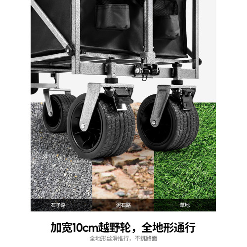 北山狼露營車戶外可折疊手推車大號野餐兒童可躺野營拖車桌板擺攤