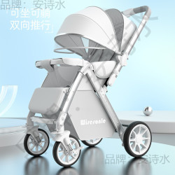 嬰兒推車可坐可躺高景觀輕便折疊雙向嬰兒車兒童手推車遛娃神器