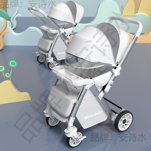 嬰兒推車可坐可躺高景觀輕便折疊雙向嬰兒車兒童手推車遛娃神器