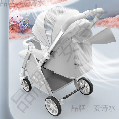 嬰兒推車可坐可躺高景觀輕便折疊雙向嬰兒車兒童手推車遛娃神器