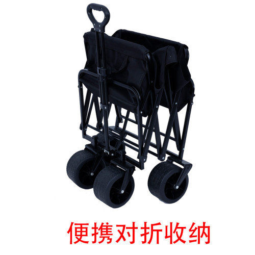 10寸坦克輪露營拉車戶外可攜式營地推車多地形野營家庭出遊高承重
