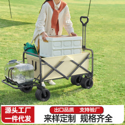 戶外露營車兒童可躺可折疊大號野餐營地車旅行擺攤快遞手拉小推車