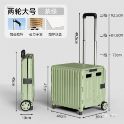 買菜戶外車小露營拉車家用折疊購物車快遞擺攤小推車拖車可攜式拉桿