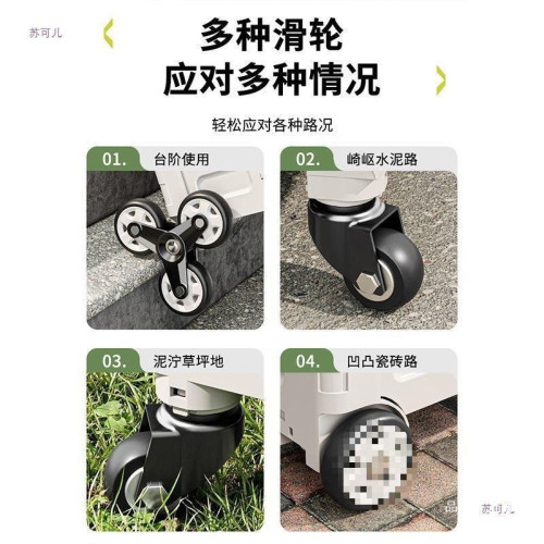 買菜戶外車小露營拉車家用折疊購物車快遞擺攤小推車拖車可攜式拉桿 買菜戶外車小露營拉車家用折疊購物車快遞擺攤小推車拖車可攜式拉桿