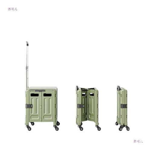 買菜戶外車小露營拉車家用折疊購物車快遞擺攤小推車拖車可攜式拉桿 買菜戶外車小露營拉車家用折疊購物車快遞擺攤小推車拖車可攜式拉桿