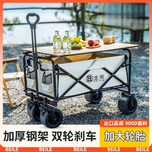 戶外露營車可折疊手推車超大野營野餐營地車拉桿小拖車擺攤