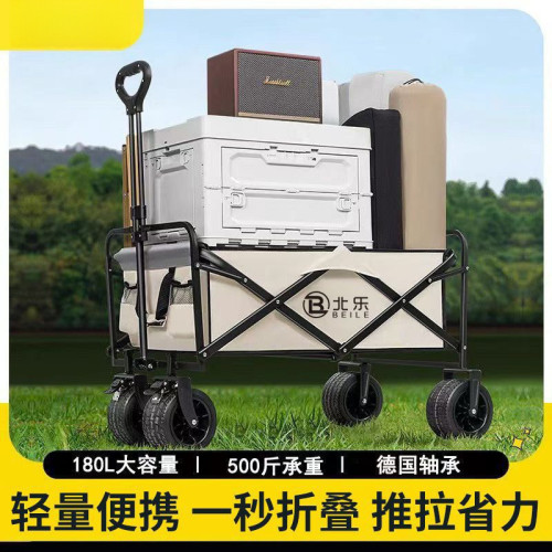 戶外露營車可折疊手推車超大野營野餐營地車拉桿小拖車擺攤