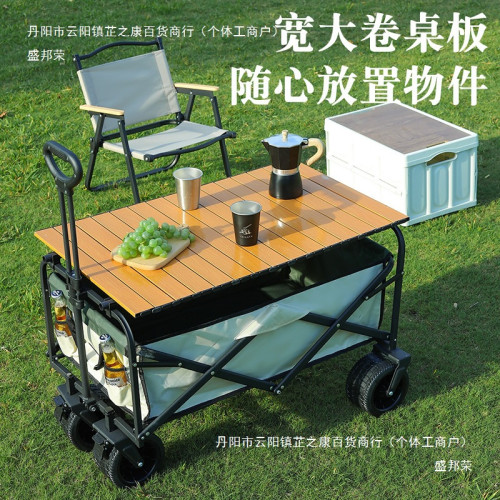 戶外拖車折疊營地車購物露營野營地小推車擺攤家用推拉小貨車金屬