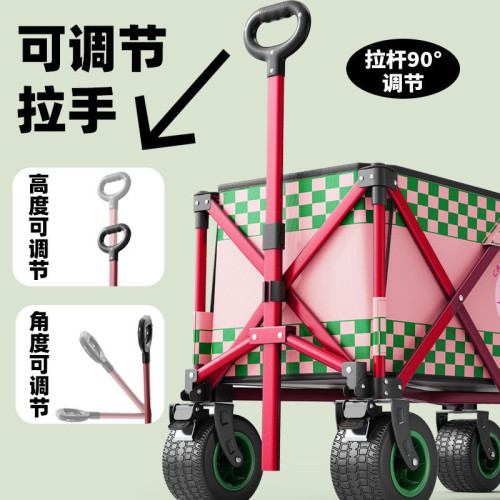 新款聚攏型營地車露營車小推車野營車網紅戶外夜市擺攤車霤娃車